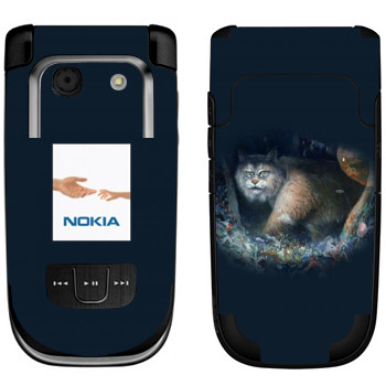   « - Kisung»   Nokia 6267