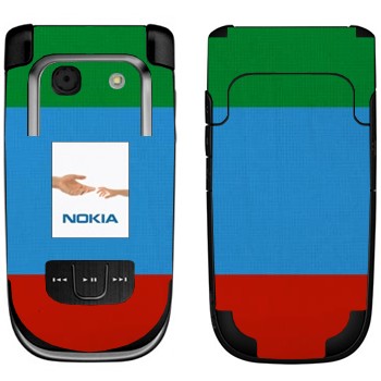   « »   Nokia 6267