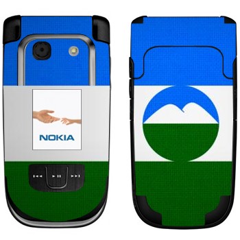   « -»   Nokia 6267