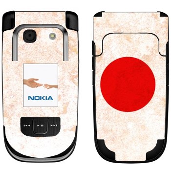   « »   Nokia 6267