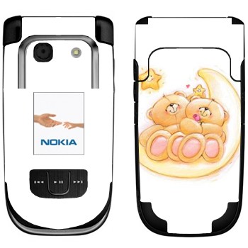 Nokia 6267