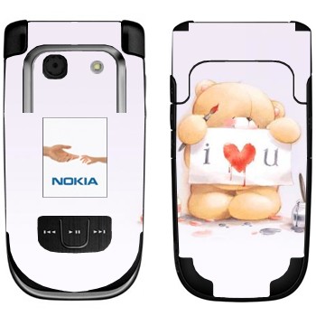   «  - I love You»   Nokia 6267