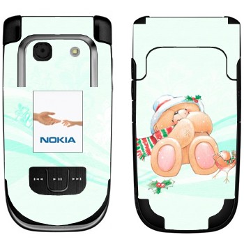   «      »   Nokia 6267