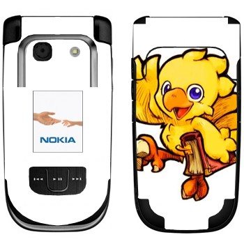 Nokia 6267