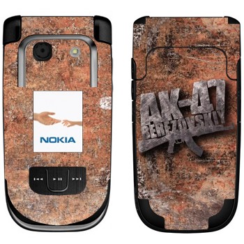   «47 »   Nokia 6267