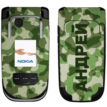   « »   Nokia 6267