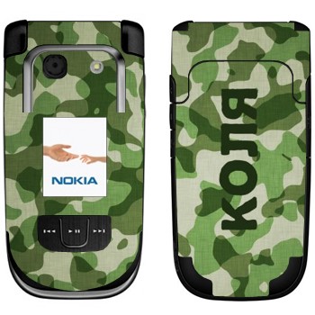   « »   Nokia 6267