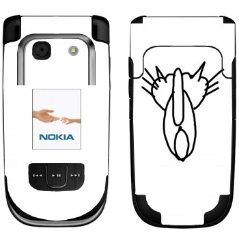   « »   Nokia 6267