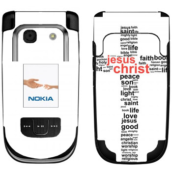   «  »   Nokia 6267