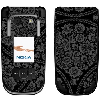   «    »   Nokia 6267