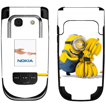   «  »   Nokia 6267