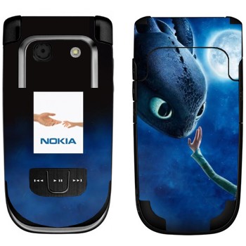   «   »   Nokia 6267