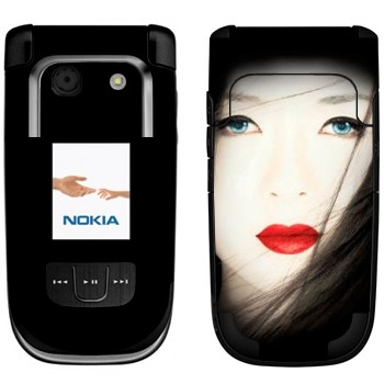 Nokia 6267