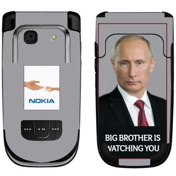   « - Big brother is watching you»   Nokia 6267