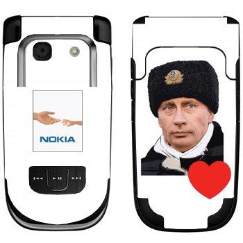   «    »   Nokia 6267