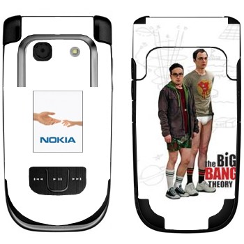   «   -   »   Nokia 6267