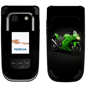   « Kawasaki Ninja 250R»   Nokia 6267