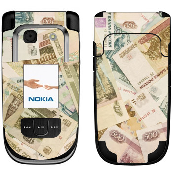   « »   Nokia 6267