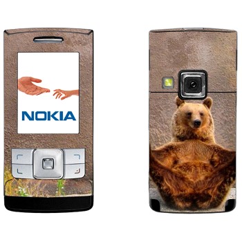   «  »   Nokia 6270