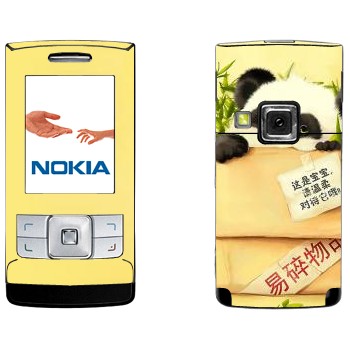   «   »   Nokia 6270