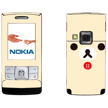   «Kawaii»   Nokia 6270