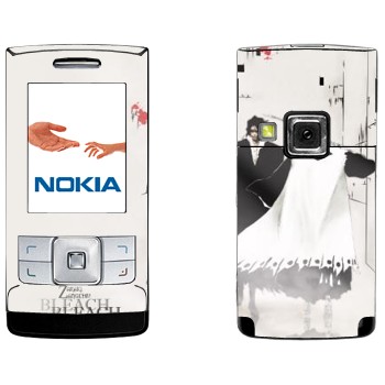 Nokia 6270