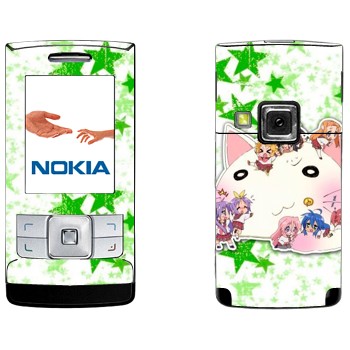   «Lucky Star - »   Nokia 6270