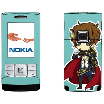   «Suzaku Spin Chibi -  »   Nokia 6270