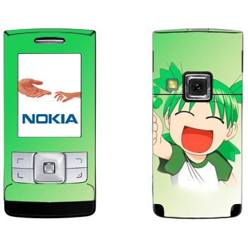   «Yotsuba»   Nokia 6270