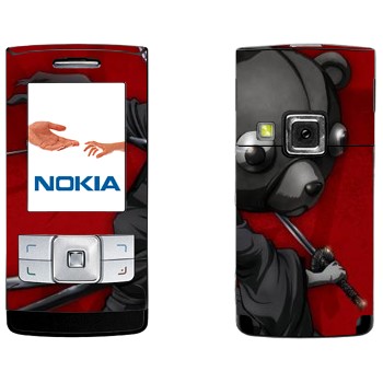   «   »   Nokia 6270