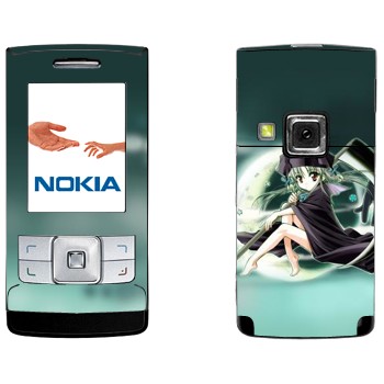   «   »   Nokia 6270