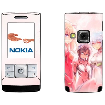   « - »   Nokia 6270