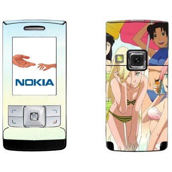   « - »   Nokia 6270