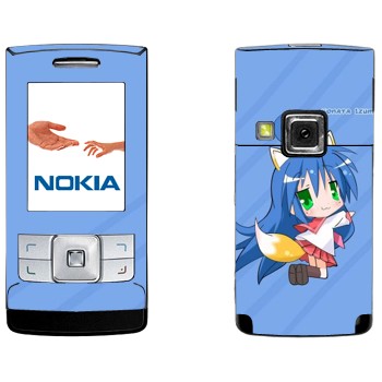   «   - Lucky Star»   Nokia 6270