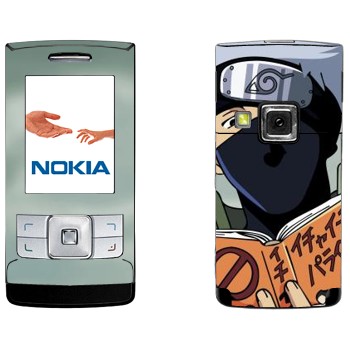 Nokia 6270