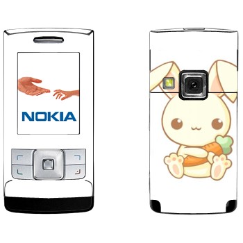   «   - Kawaii»   Nokia 6270