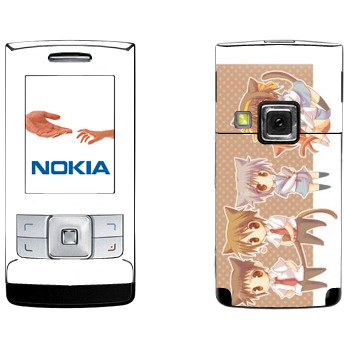   «   »   Nokia 6270