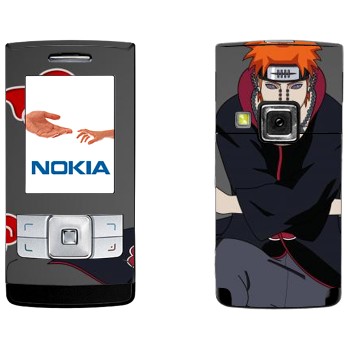   « - »   Nokia 6270