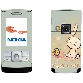   «   »   Nokia 6270