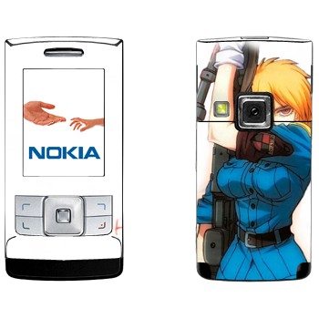   «  - »   Nokia 6270