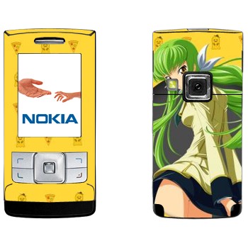   « 2 -   »   Nokia 6270