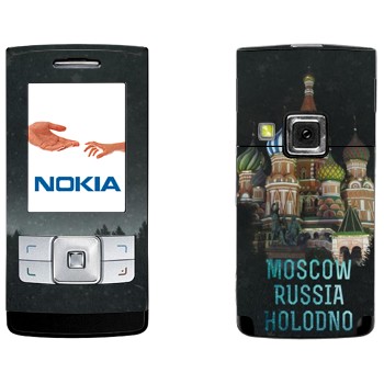   « -   »   Nokia 6270