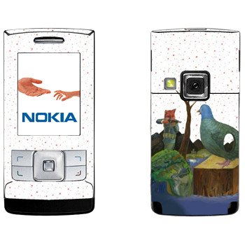   «Kisung Story»   Nokia 6270