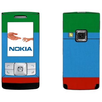   « »   Nokia 6270