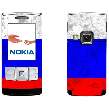 Nokia 6270