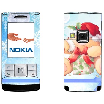   «    »   Nokia 6270