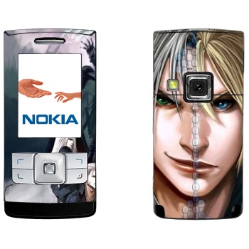   « vs  - Final Fantasy»   Nokia 6270