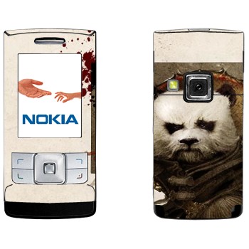   « - World of Warcraft»   Nokia 6270