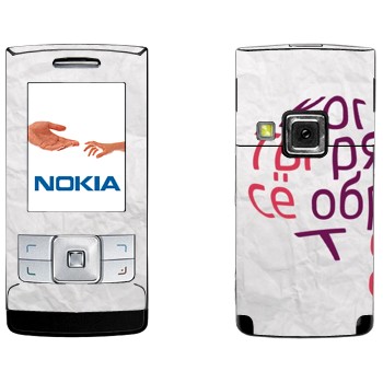 Nokia 6270