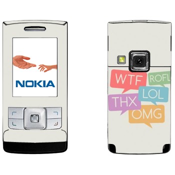   «WTF, ROFL, THX, LOL, OMG»   Nokia 6270